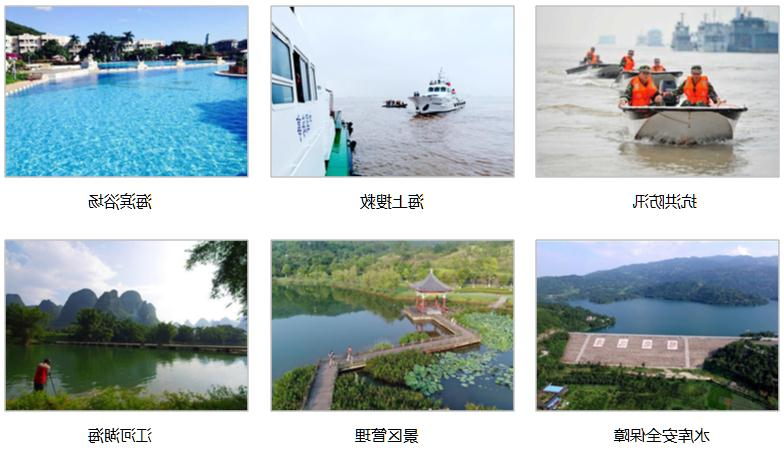 杏彩电竞
水上机器人应用场景
